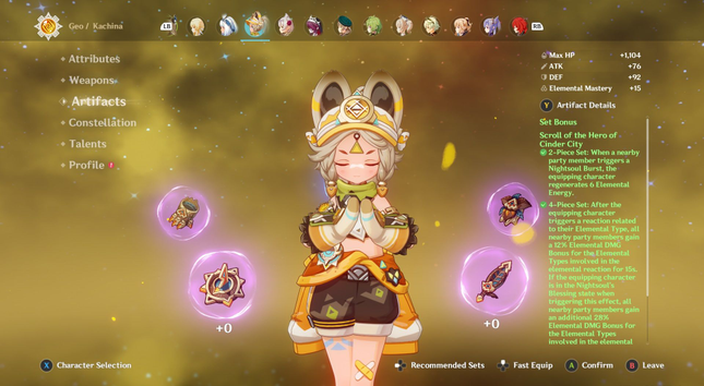 The artifact screen shows a girl surrounded by floating objects.